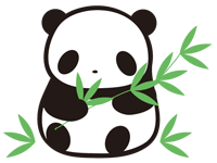 パンダと笹のイラスト